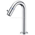 /msite/products/detail/productid/59313863/id/684949.html